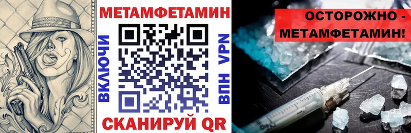 АМФ 97% Купить где Всеволожск