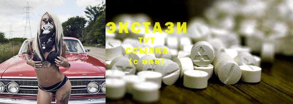 кокаин колумбия Алексин