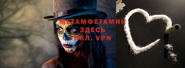 кокаин колумбия Алексин