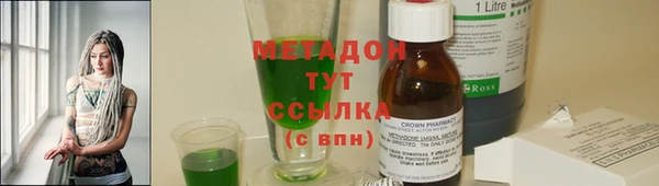 кокаин колумбия Алексин