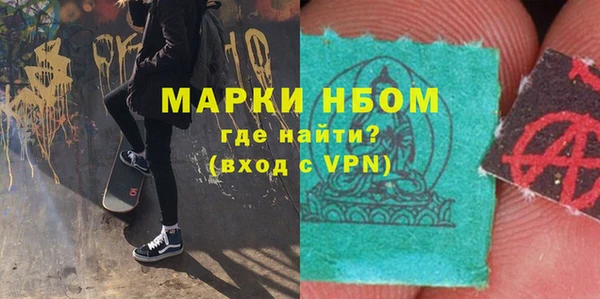 СК Алексеевка