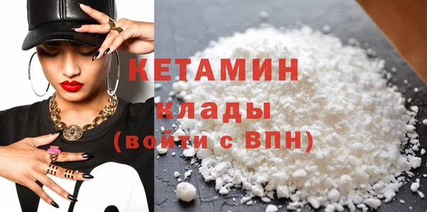 первитин Мегион