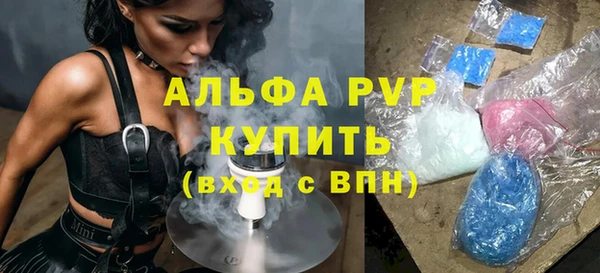СК Алексеевка