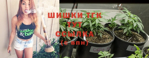 кокаин колумбия Алексин