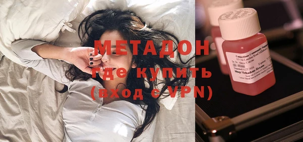 кокаин колумбия Алексин