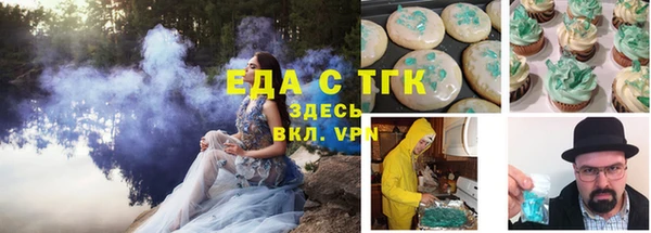 СК Алексеевка