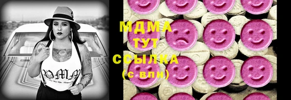 СК Алексеевка