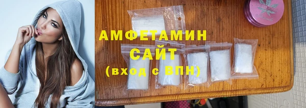 СК Алексеевка